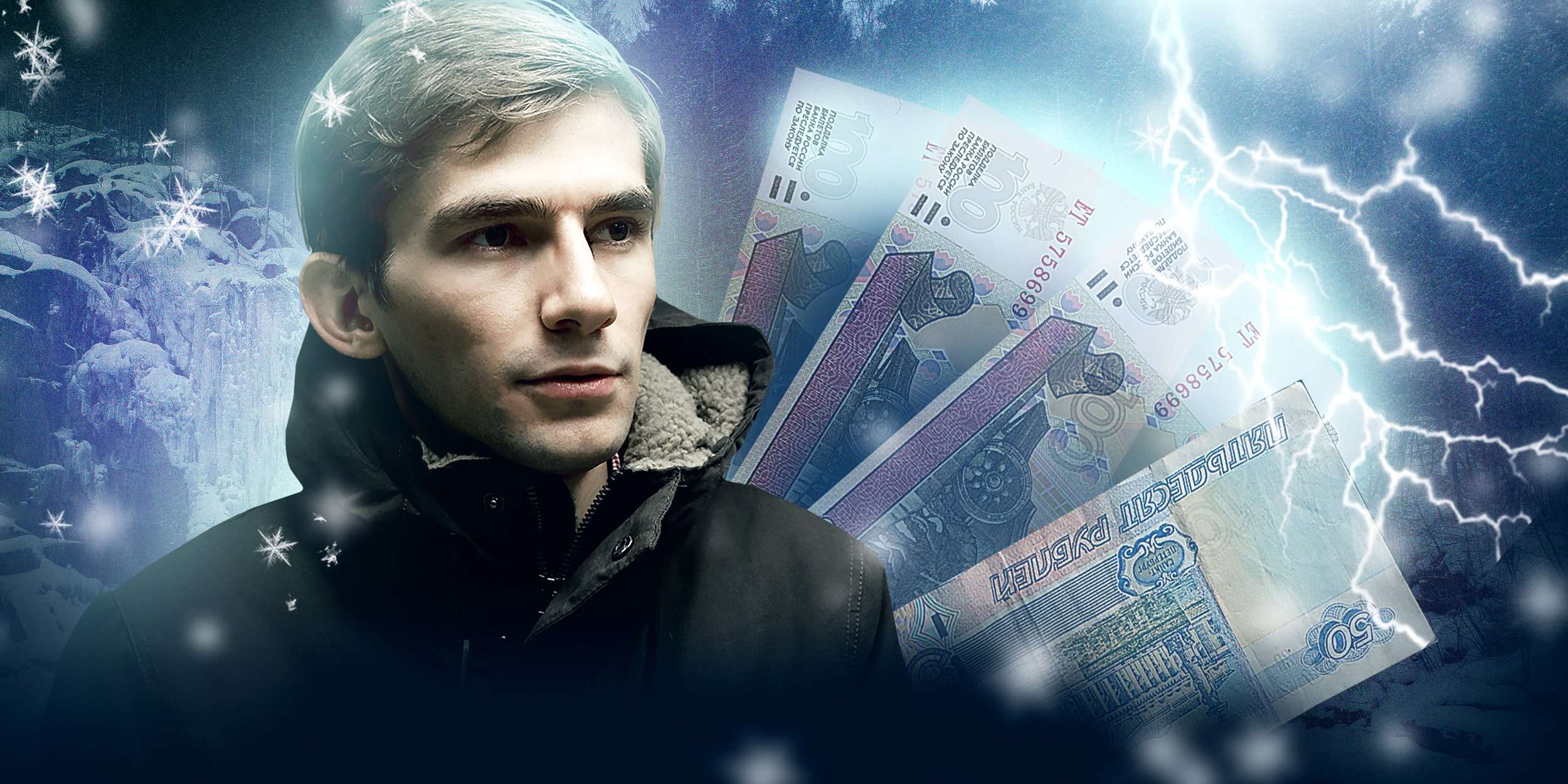 Как я&nbsp;жил неделю на 350 рублей