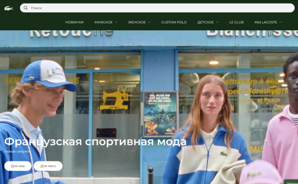 ТОП-13 лучших интернет-магазинов кроссовок: рейтинг 2026 года ТОП-13 лучших интернет-магазинов кроссовок: рейтинг 2026 года
