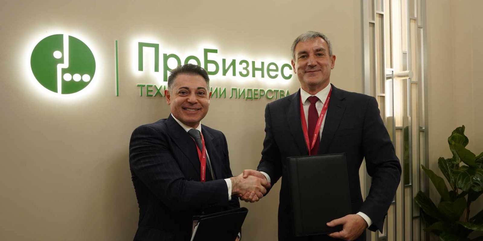&laquo;МегаФон&raquo; внедрит в&nbsp;Амурской области систему экомониторинга