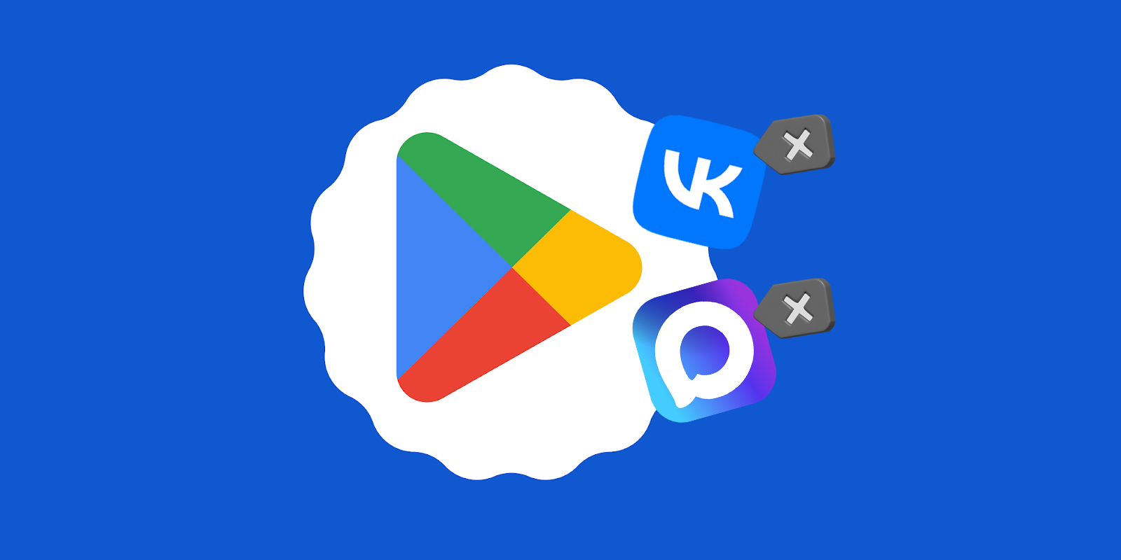 Приложения VK и&nbsp;мессенджер Мax пропали из Google Play